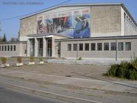 Dynamo-Sporthalle im Sportforum Hohenschönhausen