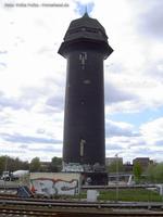 Wasserturm Ostkreuz