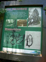 Strausberg Marienberg Wasserturm