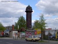 Der Wasserturm am Bahnhof Ostkreuz