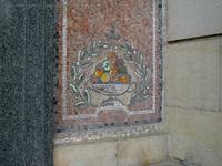 Mosaik am Portal West vom Block E Süd der Stalinallee in Berlin