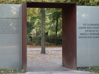 Denkmal Sinti und Roma Berlin