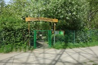 Mascha-Kaléko-Park Bienenlehrgarten Eingang