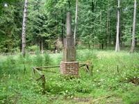 Lissack-Denkmal im Blumenthal