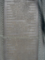 Ehrenfriedhof Zehrensdorf Namensstele