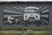 Graffitiwand Jugendclub Hellersdorf