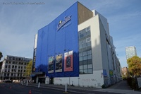 Kino CineStar Südseite
