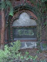 Grabmal Ackermann auf dem Friedhof Plonzstraße